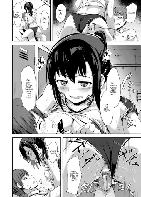 Active ❤ Passive Chapter 1 page 16