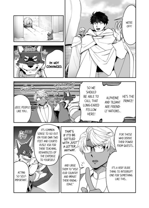 The Titan's Bride Vol.6 Chapter 1 page 3