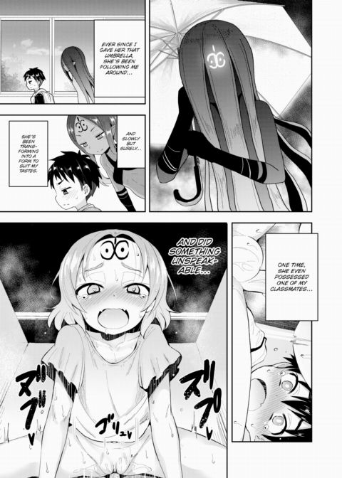 After-School Thing X Chapter 1 page 5