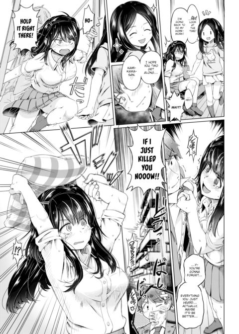 Crisis! A Sister on Each Arm Chapter 1 page 5