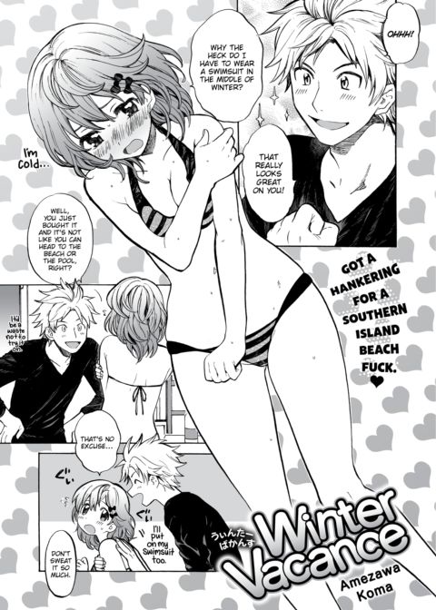 Winter Vacance Chapter 1 page 1