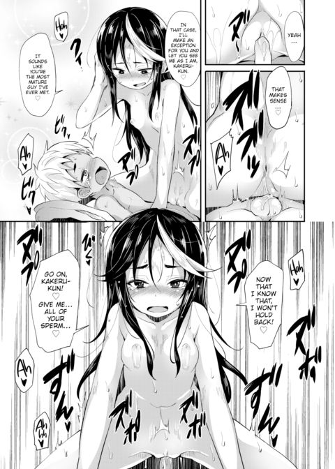 Love Library Chapter 1 page 19