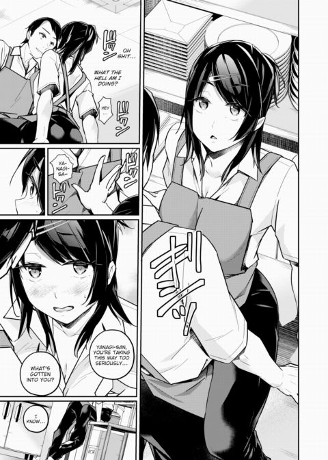 Shikii-san Has No Self-Awareness Chapter 1 page 7