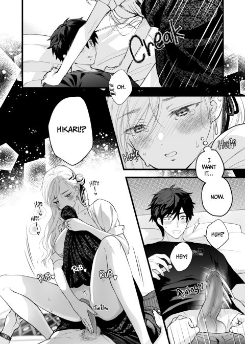 Sleeping Beauty and the Coffee Prince 2: Sweetened Chapter 1 page 61