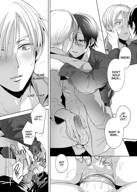 My Teacher's My Lover Chapter 1 page 29