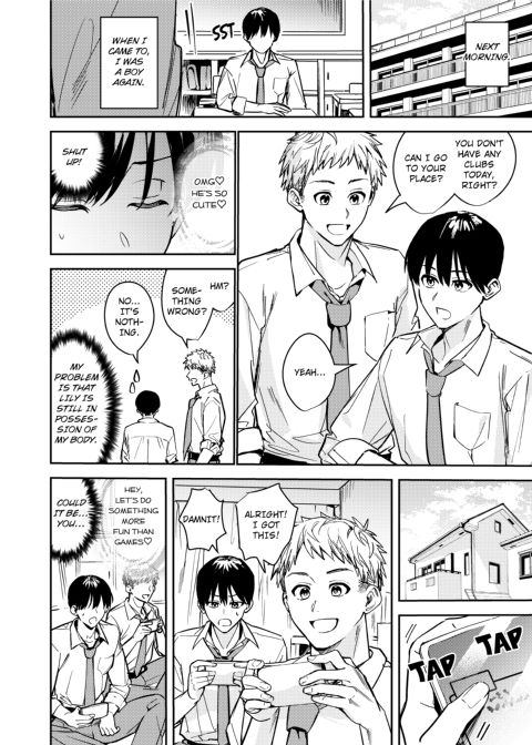 Soften up♀ a stiff you♂ Chapter 1 page 13