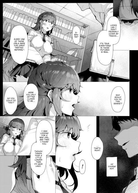 Cosmos Chapter 1 page 13