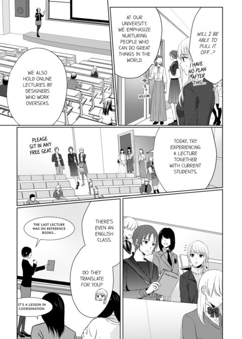 Fire in His Fingertips Vol.12 Chapter 1 page 5