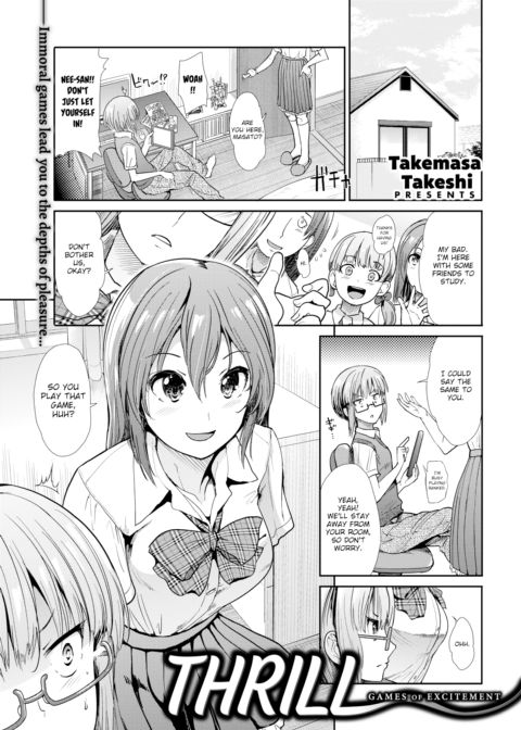 Thrill Chapter 1 page 1