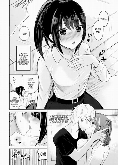 Pamper Your Big Sister Chapter 1 page 4
