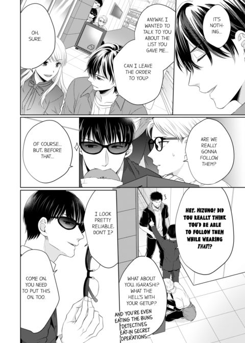 Fire in His Fingertips Vol.7 Chapter 1 page 34