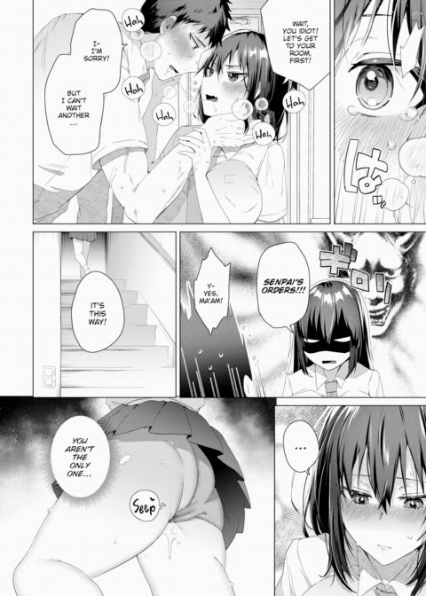 An Unstoppable Romance Chapter 1 page 8