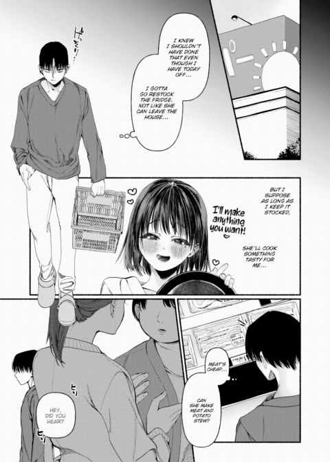 A 5.5 Tatami Tryst Chapter 1 page 21