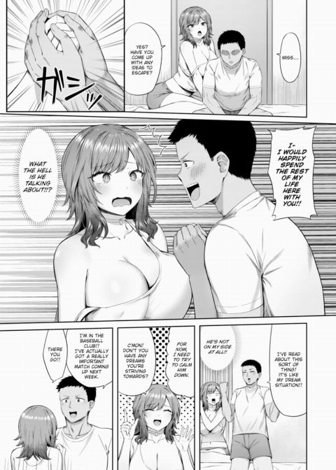 Secret Room Crisis Chapter 1 page 3