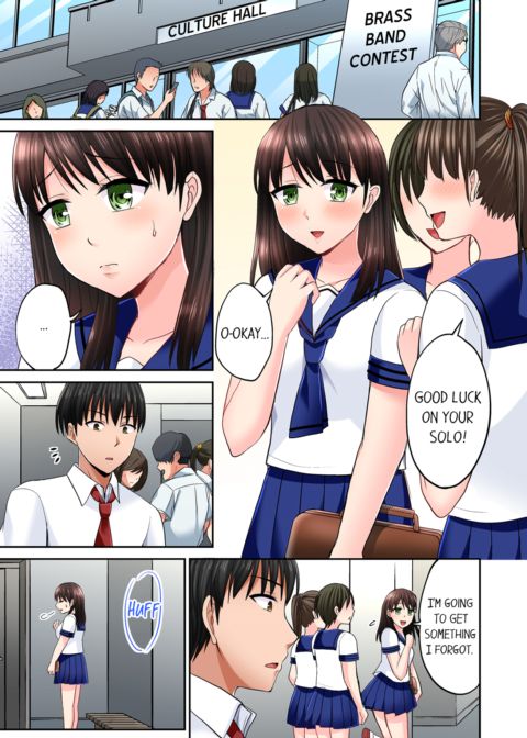Bullied Boy's Tongue Revenge Vol.5 Chapter 1 page 51