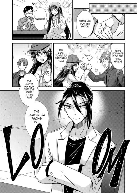 Trading Sexes, Trading Cards 2 Chapter 1 page 4