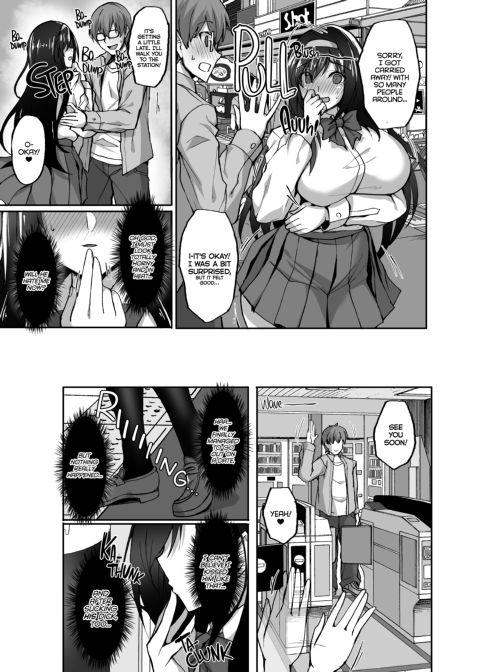 Netorare Junior Girlfriend 2: A Body in Heat, Abandoned to Pleasure Chapter 1 page 10