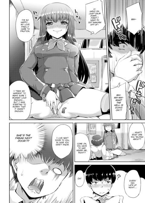 The Girl I Love is a Pervert Chapter 1 page 6