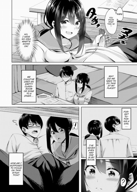 Captivating Grayness Chapter 1 page 4