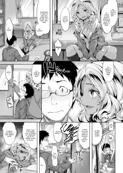His and Her Chemical Reaction Chapter 1 page 3