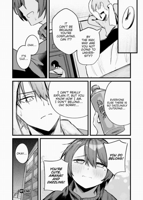 Amanai-san Can't Move Forward! Chapter 1 page 26