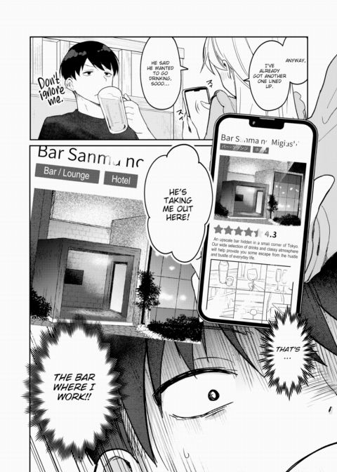 The Time I Saved My Kouhai From a Shitty Hookup Chapter 1 page 2