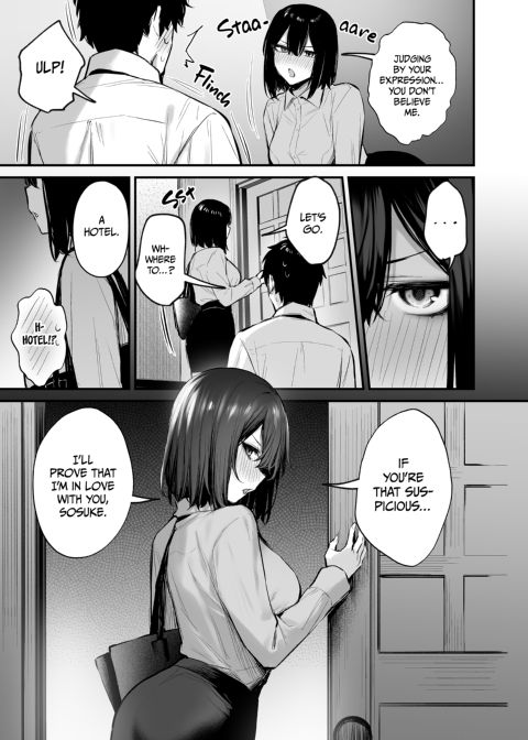 My Junior and Her Liquid Courage Chapter 1 page 20