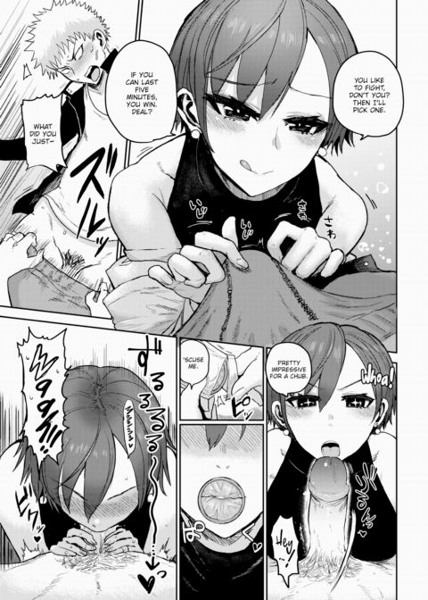 I Can't Lose This Game! Chapter 1 page 5