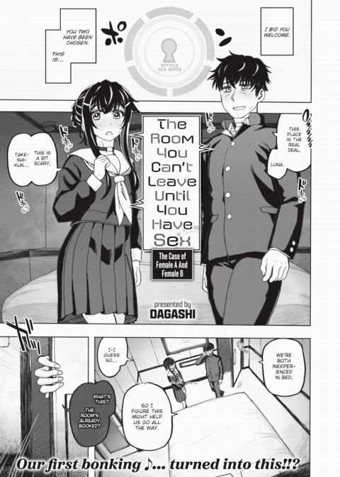 The Room You Can't Leave Until You Have Sex ~The Case of Female A & Female B~ Chapter 1 page 3