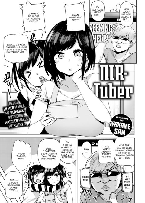 NTR-Tuber Chapter 1 page 1