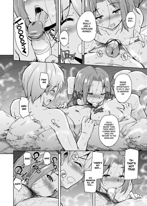 Tropical Island Maniacs: My Host Family is so Lewd! 7 Chapter 1 page 15