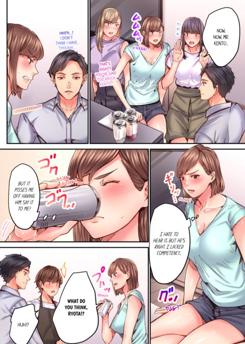 The Share House's Secret Rule. Vol.6 Chapter 1 page 54
