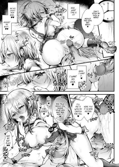 She'll Spoil You Rotten Chapter 1 page 17