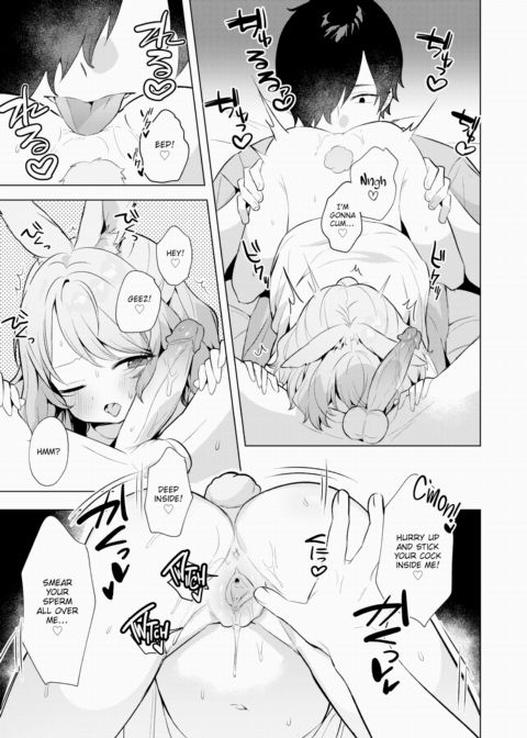 Hot Rabbit Chapter 1 page 7