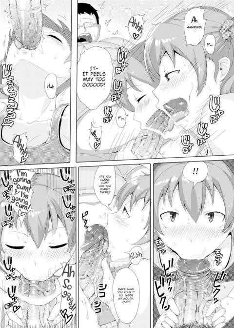 Lenient Little Sister Chapter 1 page 7