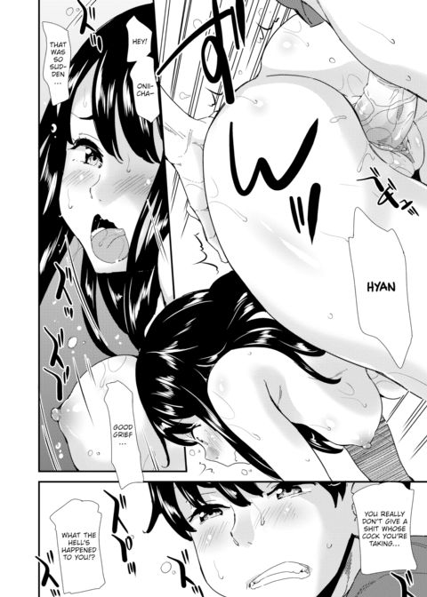 Slut Sister Chapter 1 page 8