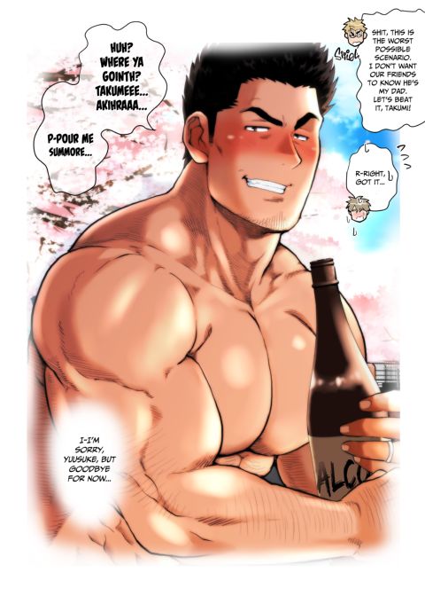 My Friend's Dad's a Hunk 13 Chapter 1 page 19