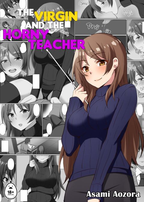The Virgin and the Horny Teacher Chapter 1 page 1