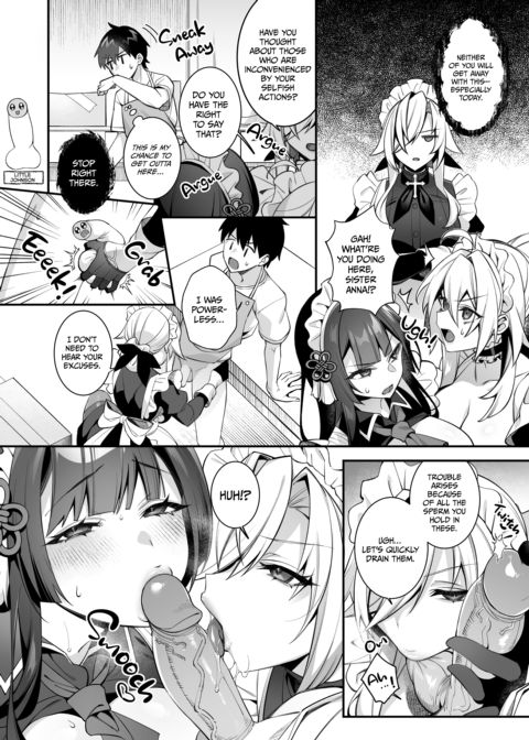 Fucked Into Submission 5 Chapter 1 page 61