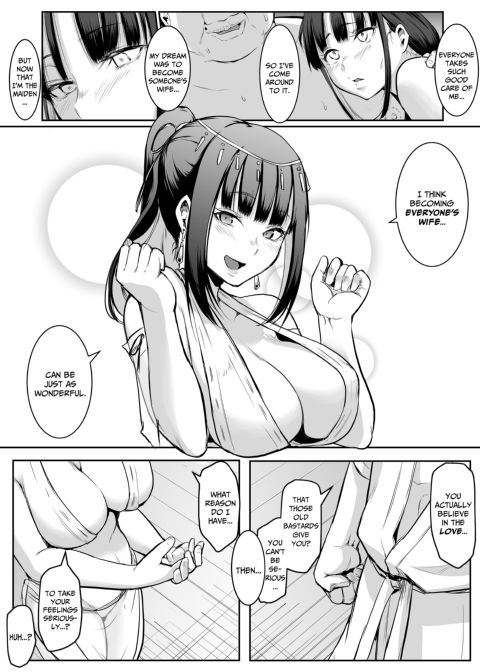 The Oharami Maiden Chapter 1 page 122