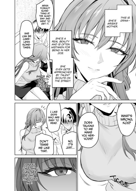 My Girlfriend's Mom Teaches Me the Ropes Chapter 1 page 5