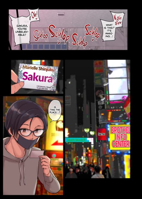 I Met My Friend's Gyaru Mom in a Soapland Chapter 1 page 24