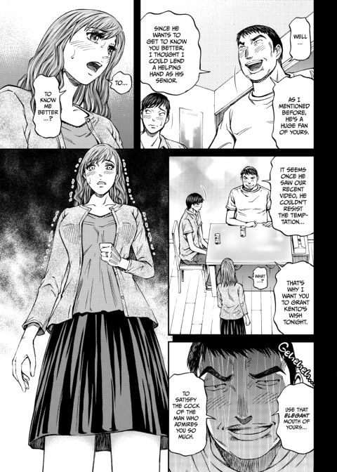 Housewife Yumika's Submission to Lust - Chapter 3 Chapter 1 page 8