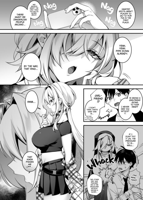 Fucked Into Submission 5 Chapter 1 page 5