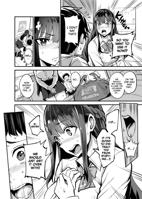 Girlfriend From Abroad Chapter 1 page 51