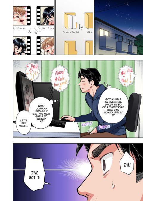 Sugar Baby Diaries: Full Cast Chapter 1 page 425
