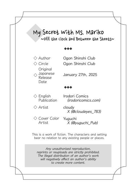 My Secret With Ms. Mariko: Off the Clock and Between the Sheets Chapter 1 page 57