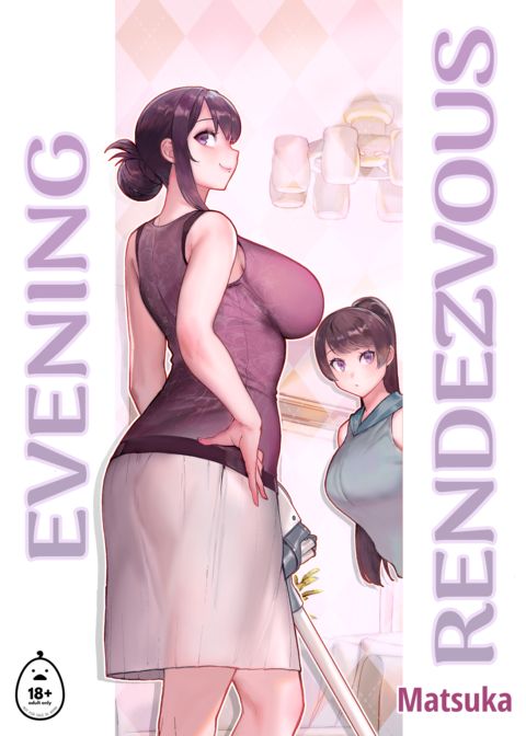 Evening Rendezvous Chapter 1 page 1