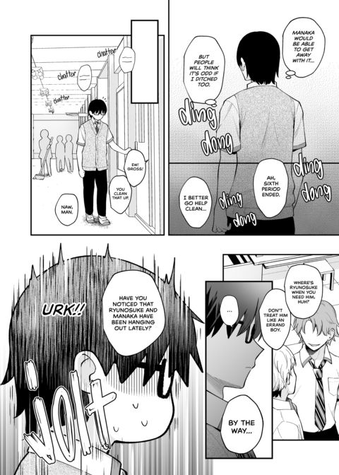 Let's Have Sex Like in a Porn Novel Chapter 1 page 37