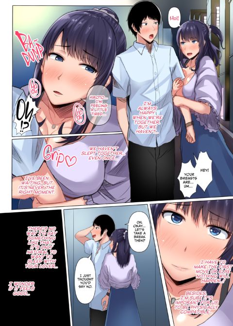 My Childhood Sweetheart Was Ensnared by an Upperclassman's Huge Cock 1 Chapter 1 page 7